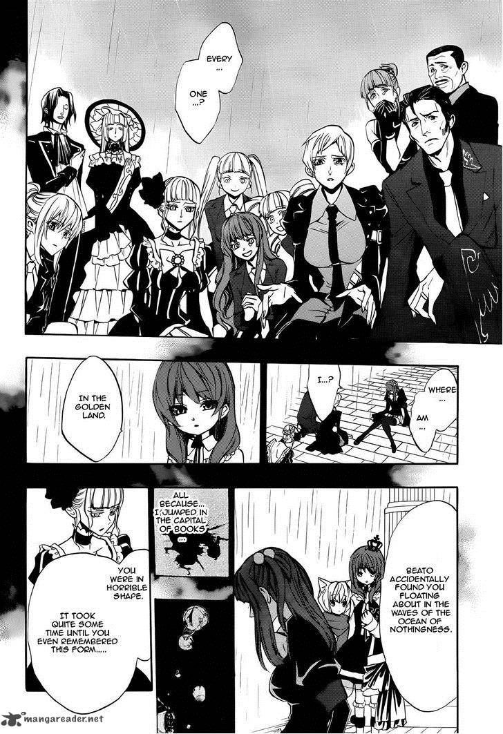 Umineko No Naku Koro Ni Chiru Episode 8 Twilight Of The Golden Witch Chapter 24 Page 8