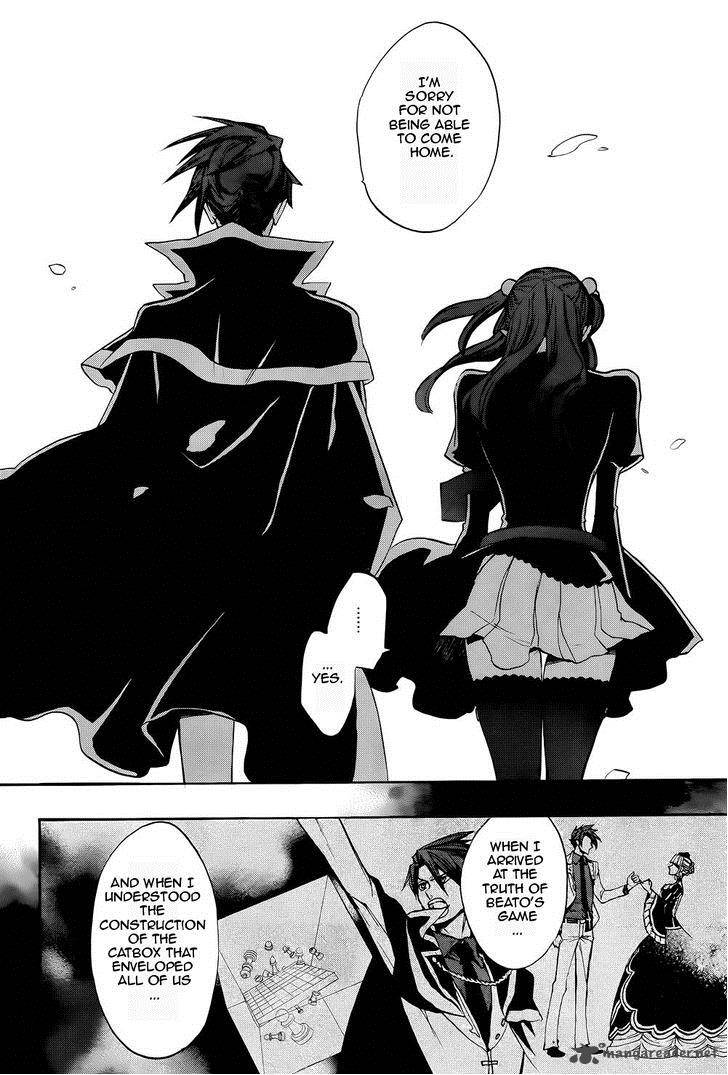 Umineko No Naku Koro Ni Chiru Episode 8 Twilight Of The Golden Witch Chapter 25 Page 13