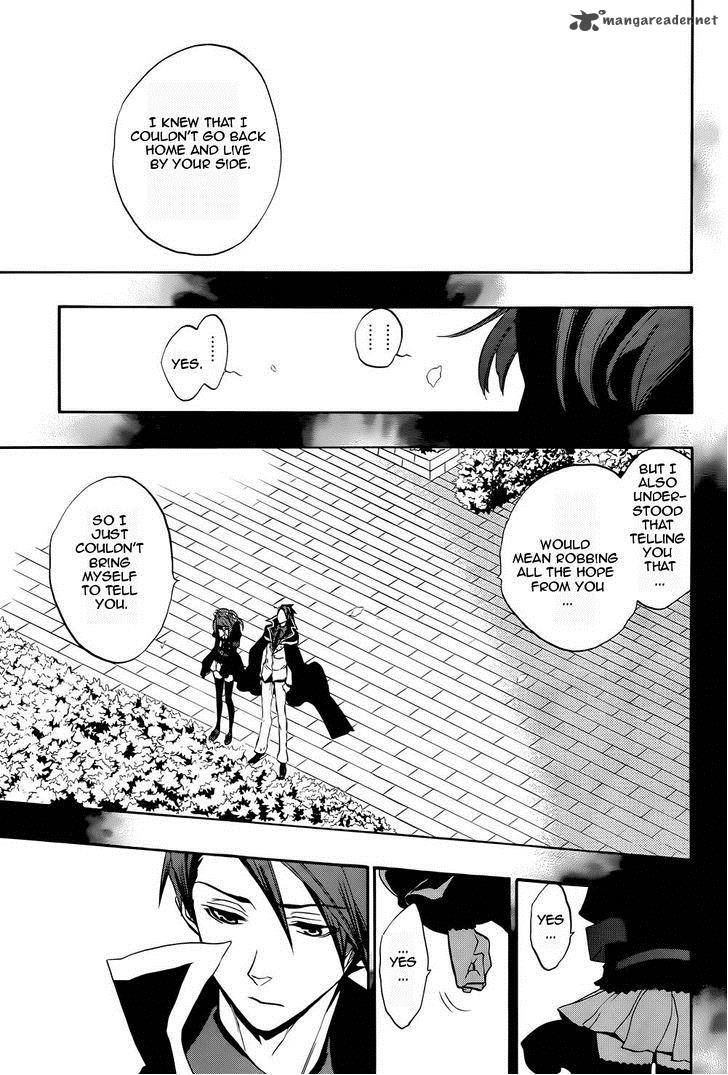 Umineko No Naku Koro Ni Chiru Episode 8 Twilight Of The Golden Witch Chapter 25 Page 14