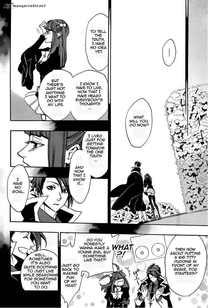 Umineko No Naku Koro Ni Chiru Episode 8 Twilight Of The Golden Witch Chapter 25 Page 16