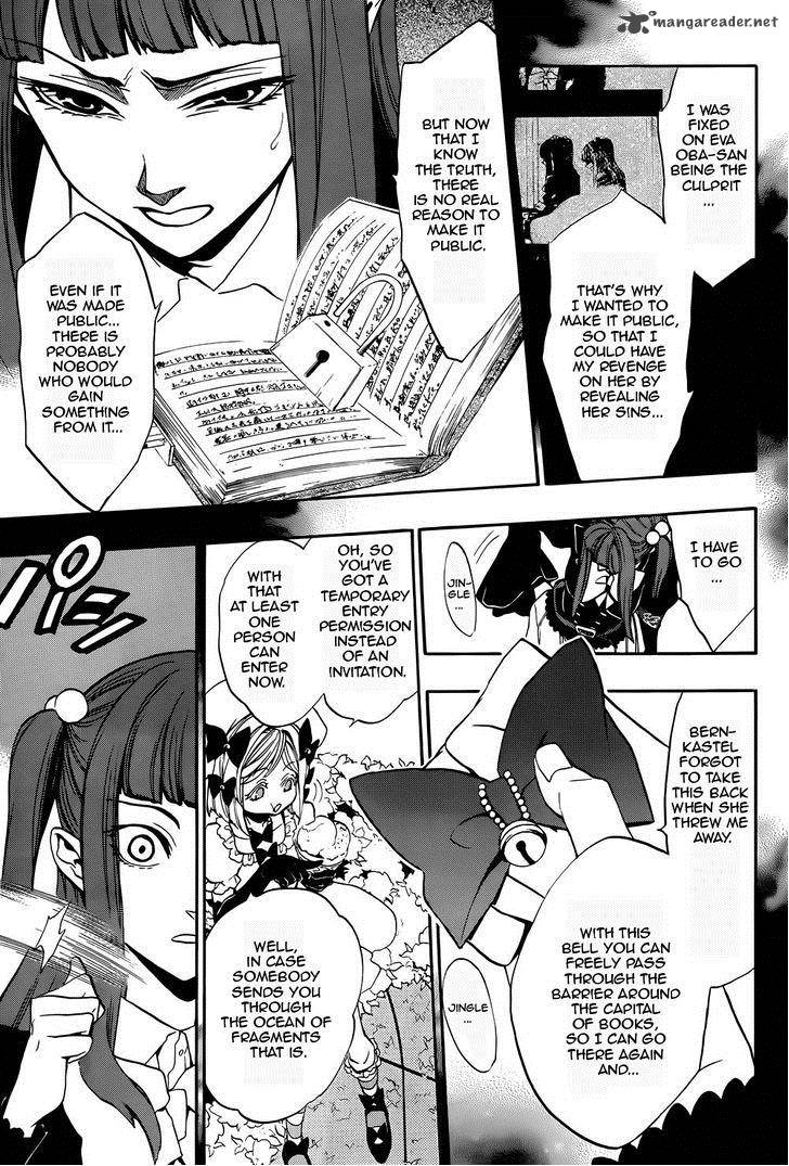 Umineko No Naku Koro Ni Chiru Episode 8 Twilight Of The Golden Witch Chapter 25 Page 19