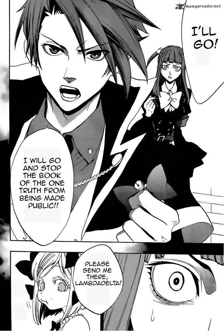 Umineko No Naku Koro Ni Chiru Episode 8 Twilight Of The Golden Witch Chapter 25 Page 20