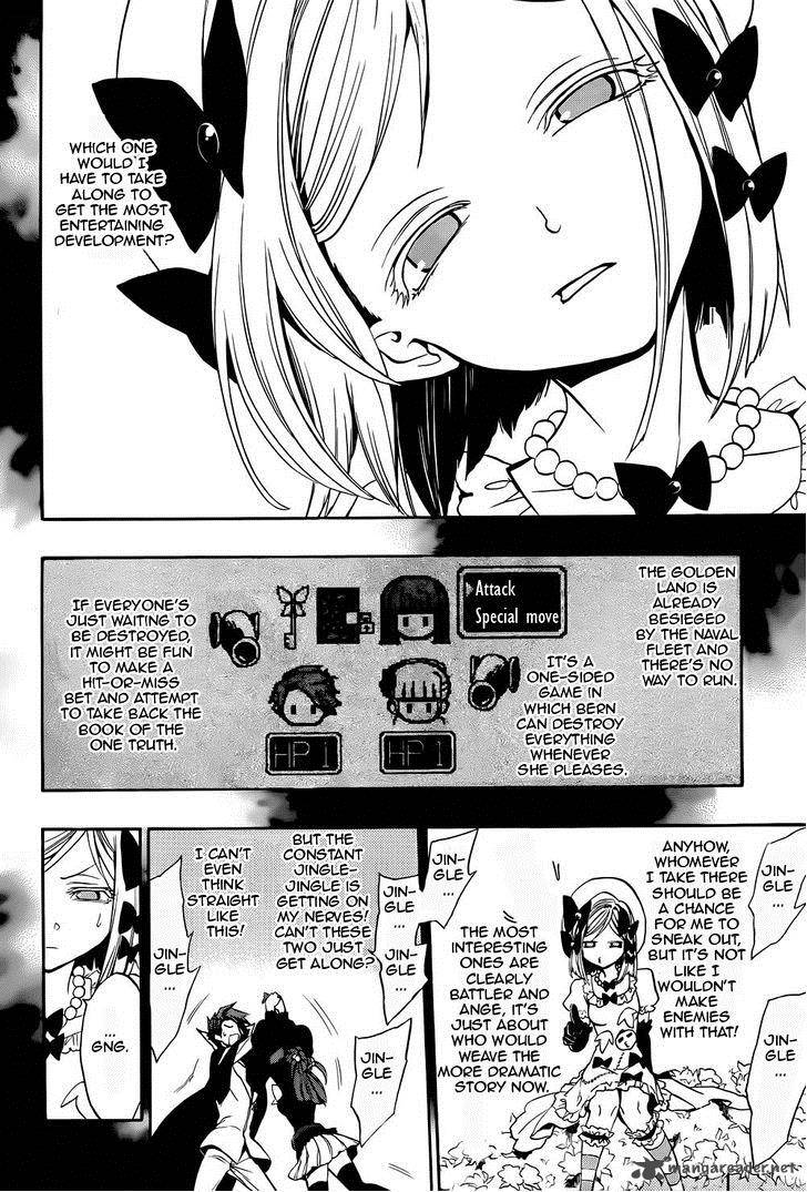 Umineko No Naku Koro Ni Chiru Episode 8 Twilight Of The Golden Witch Chapter 25 Page 24