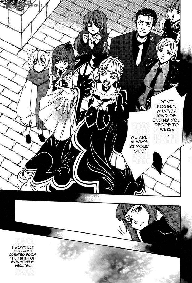 Umineko No Naku Koro Ni Chiru Episode 8 Twilight Of The Golden Witch Chapter 25 Page 28