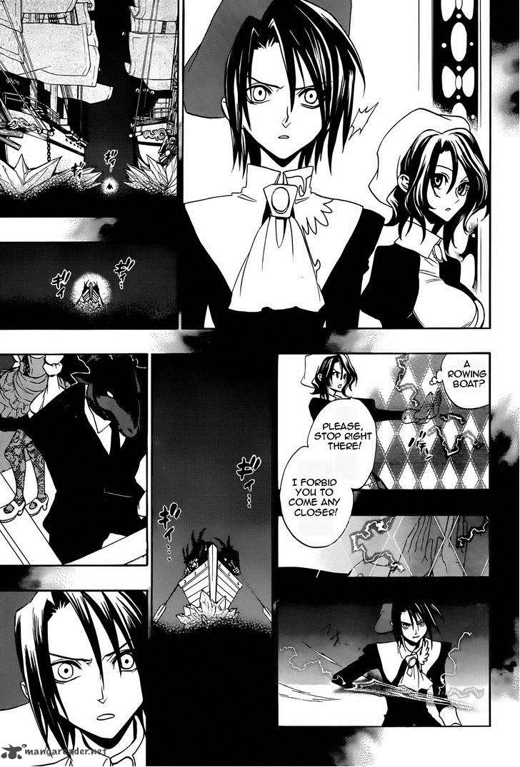 Umineko No Naku Koro Ni Chiru Episode 8 Twilight Of The Golden Witch Chapter 25 Page 30