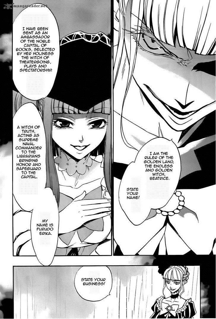 Umineko No Naku Koro Ni Chiru Episode 8 Twilight Of The Golden Witch Chapter 25 Page 35