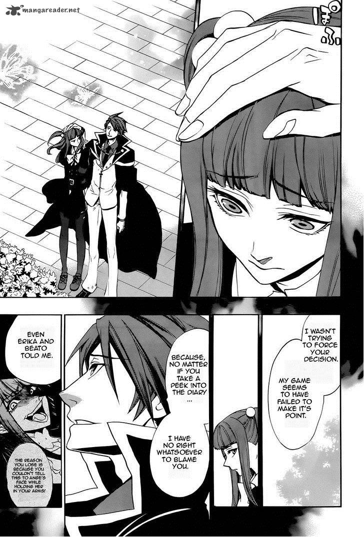 Umineko No Naku Koro Ni Chiru Episode 8 Twilight Of The Golden Witch Chapter 25 Page 5