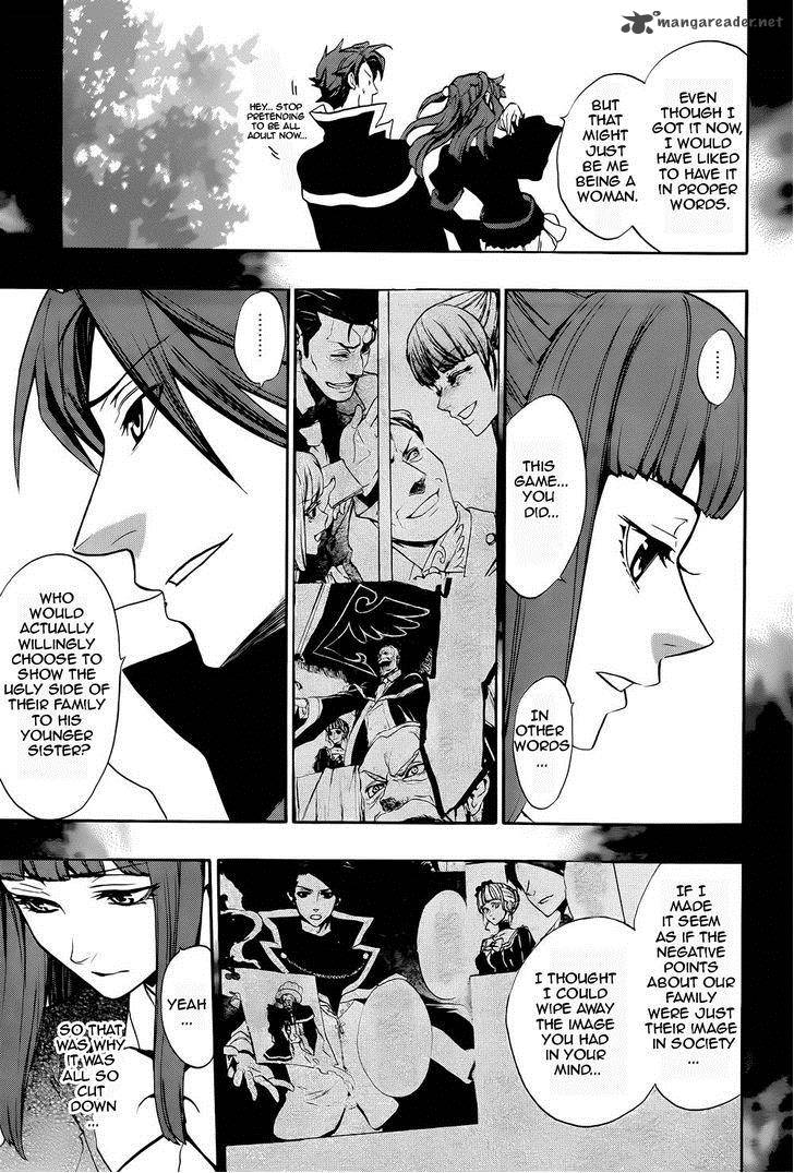 Umineko No Naku Koro Ni Chiru Episode 8 Twilight Of The Golden Witch Chapter 25 Page 7