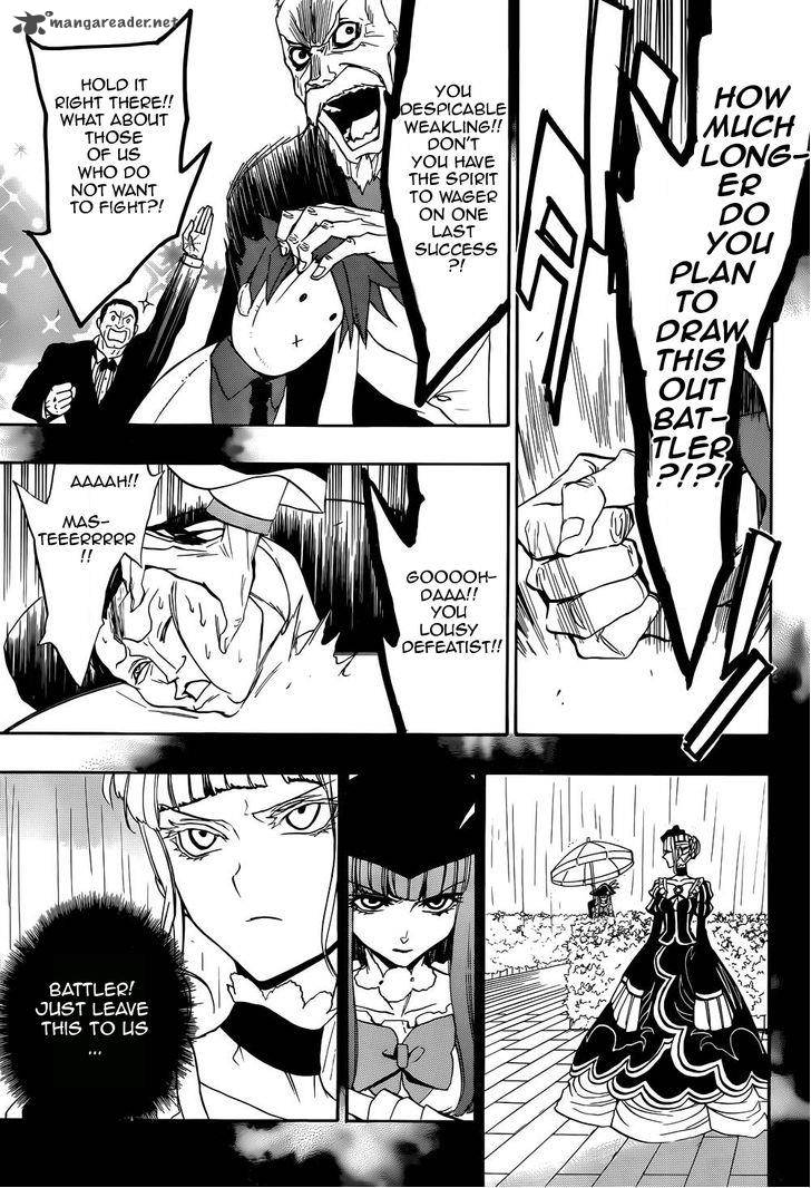 Umineko No Naku Koro Ni Chiru Episode 8 Twilight Of The Golden Witch Chapter 26 Page 15