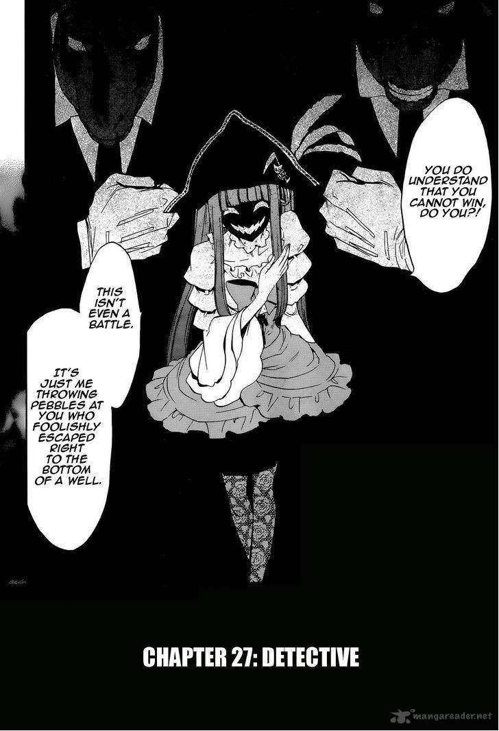 Umineko No Naku Koro Ni Chiru Episode 8 Twilight Of The Golden Witch Chapter 26 Page 2