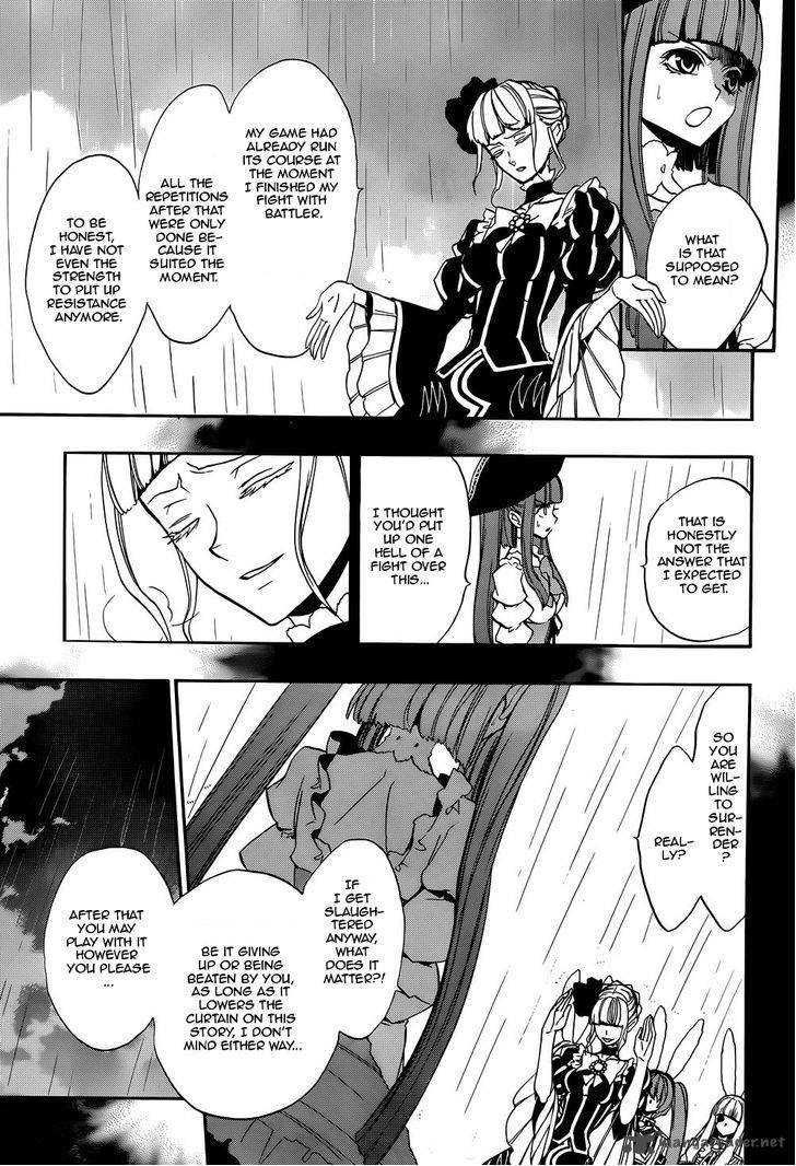 Umineko No Naku Koro Ni Chiru Episode 8 Twilight Of The Golden Witch Chapter 26 Page 5