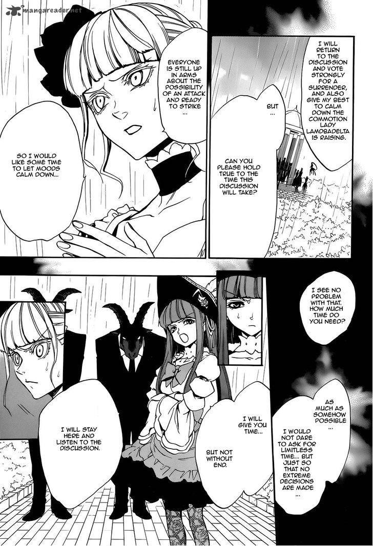 Umineko No Naku Koro Ni Chiru Episode 8 Twilight Of The Golden Witch Chapter 26 Page 9