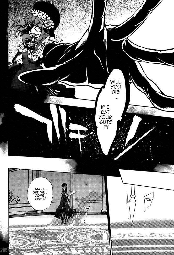 Umineko No Naku Koro Ni Chiru Episode 8 Twilight Of The Golden Witch Chapter 27 Page 11