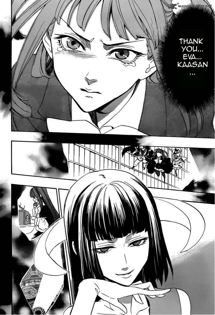 Umineko No Naku Koro Ni Chiru Episode 8 Twilight Of The Golden Witch Chapter 27 Page 15