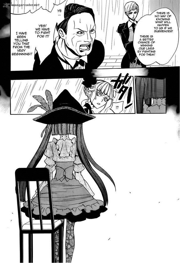 Umineko No Naku Koro Ni Chiru Episode 8 Twilight Of The Golden Witch Chapter 27 Page 19