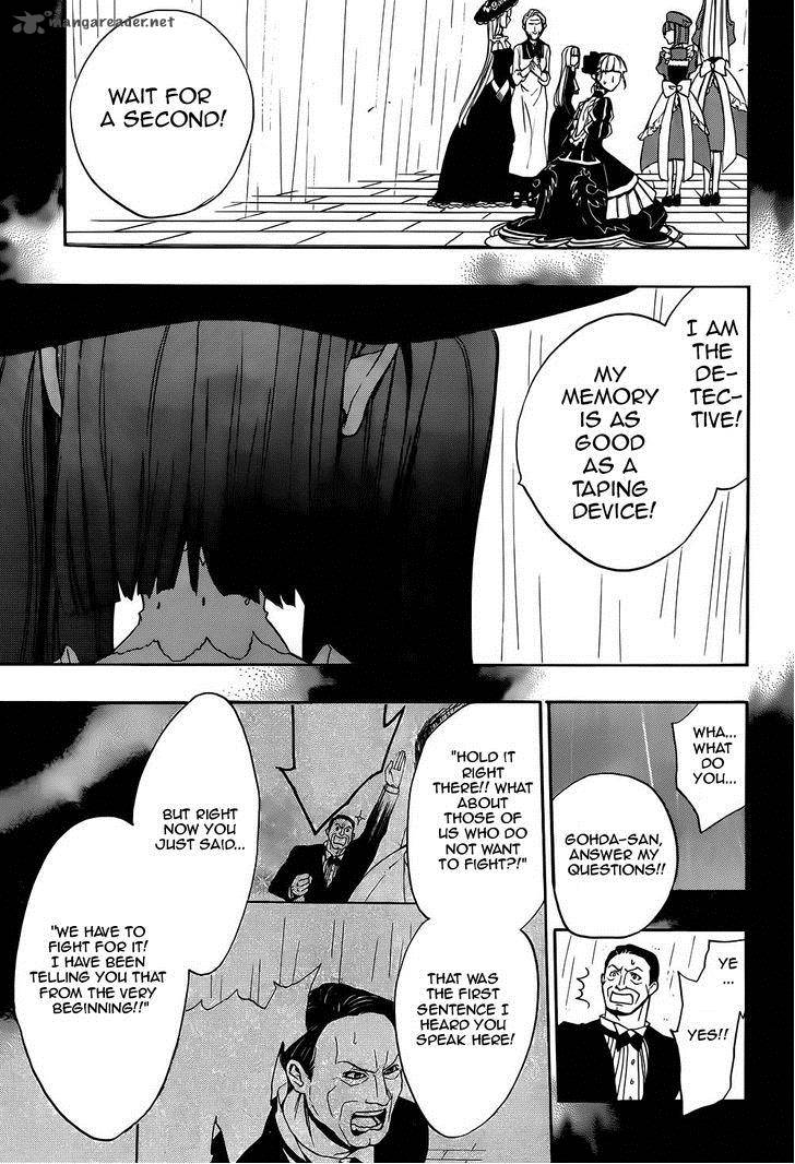 Umineko No Naku Koro Ni Chiru Episode 8 Twilight Of The Golden Witch Chapter 27 Page 20