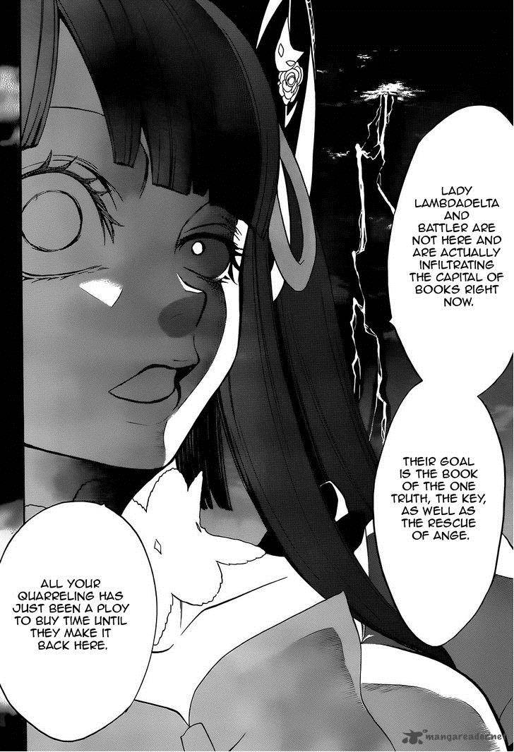 Umineko No Naku Koro Ni Chiru Episode 8 Twilight Of The Golden Witch Chapter 27 Page 23