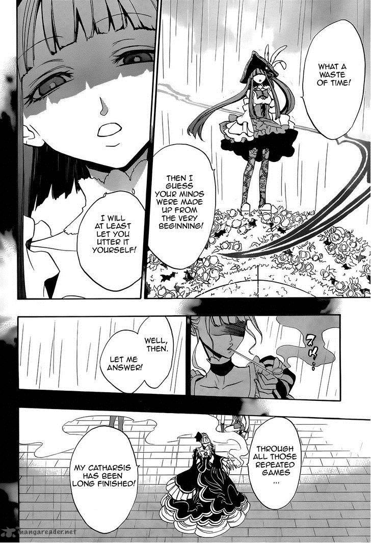 Umineko No Naku Koro Ni Chiru Episode 8 Twilight Of The Golden Witch Chapter 27 Page 27