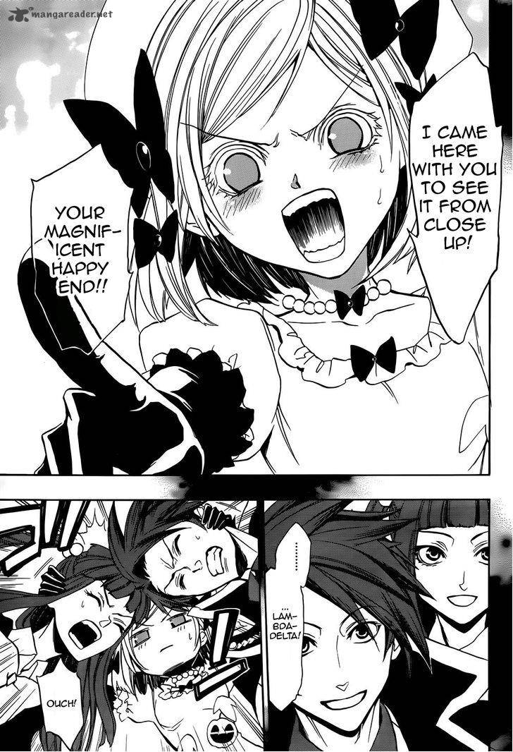 Umineko No Naku Koro Ni Chiru Episode 8 Twilight Of The Golden Witch Chapter 27 Page 4