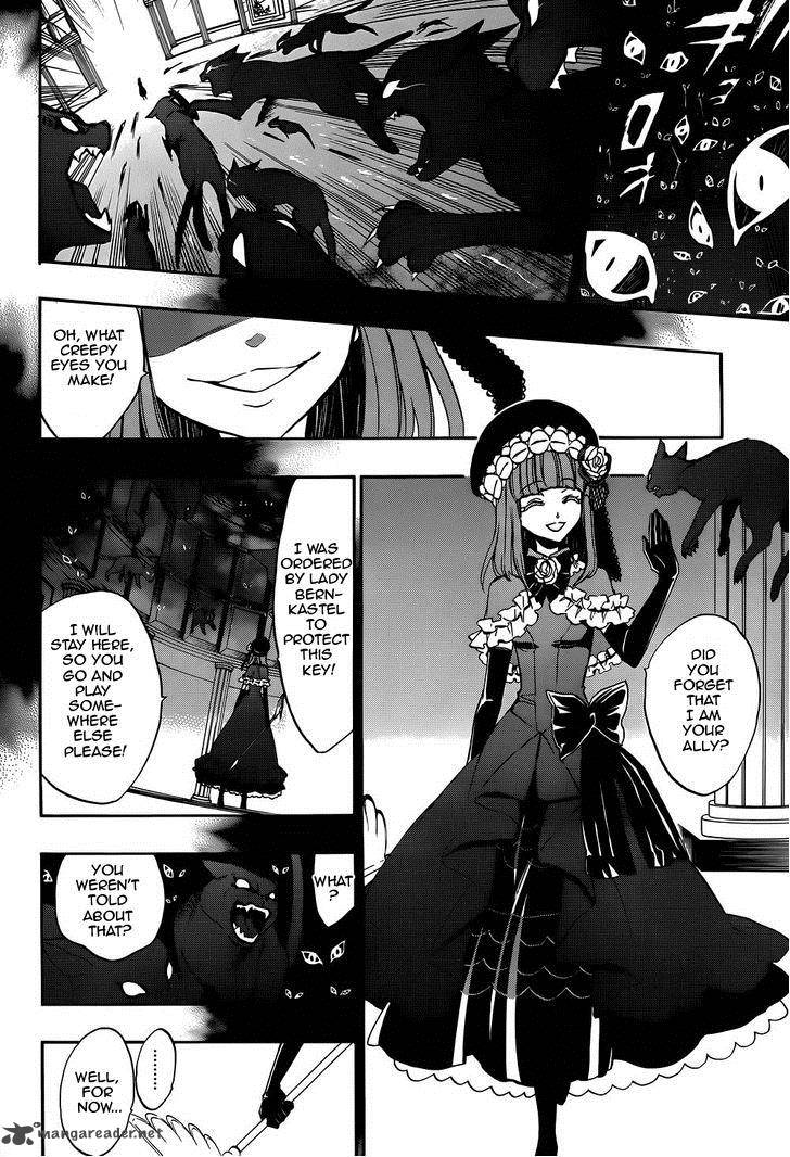 Umineko No Naku Koro Ni Chiru Episode 8 Twilight Of The Golden Witch Chapter 27 Page 9