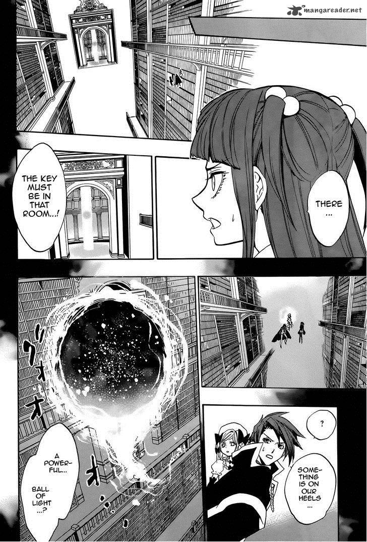 Umineko No Naku Koro Ni Chiru Episode 8 Twilight Of The Golden Witch Chapter 28 Page 21