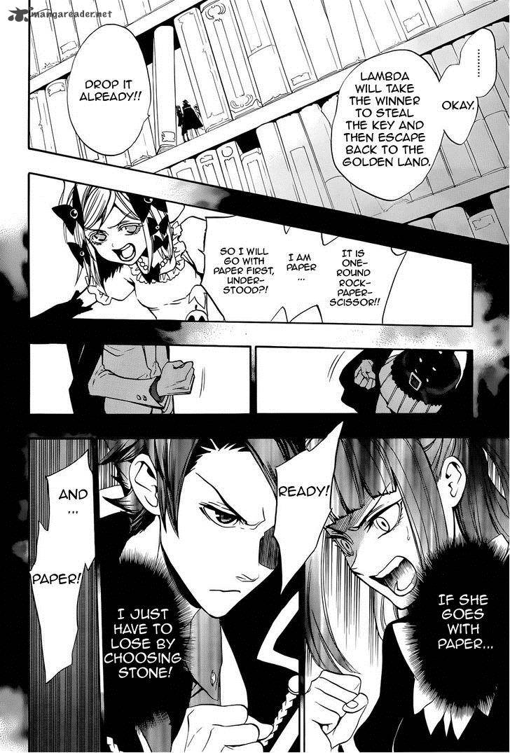 Umineko No Naku Koro Ni Chiru Episode 8 Twilight Of The Golden Witch Chapter 28 Page 28