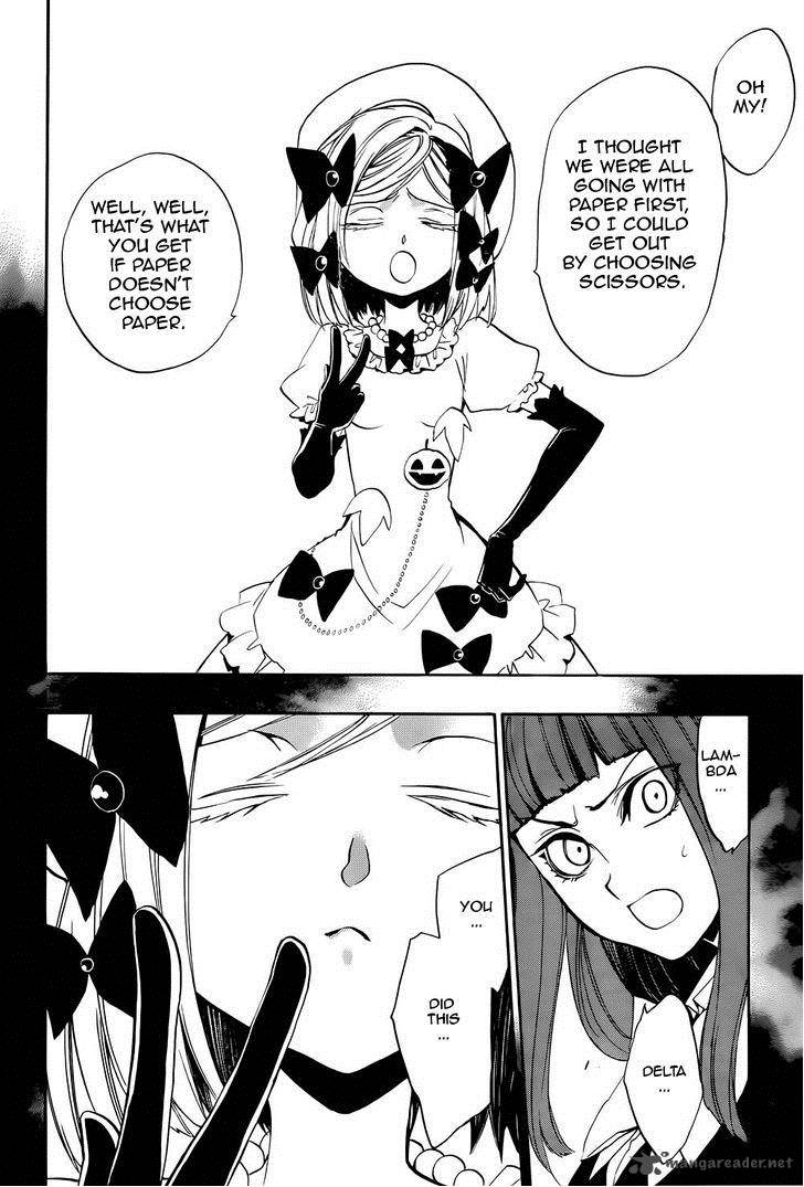 Umineko No Naku Koro Ni Chiru Episode 8 Twilight Of The Golden Witch Chapter 28 Page 30