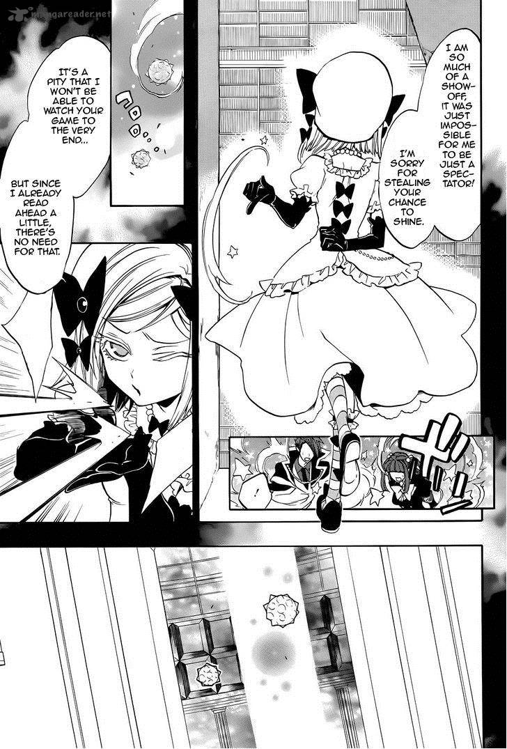 Umineko No Naku Koro Ni Chiru Episode 8 Twilight Of The Golden Witch Chapter 28 Page 33