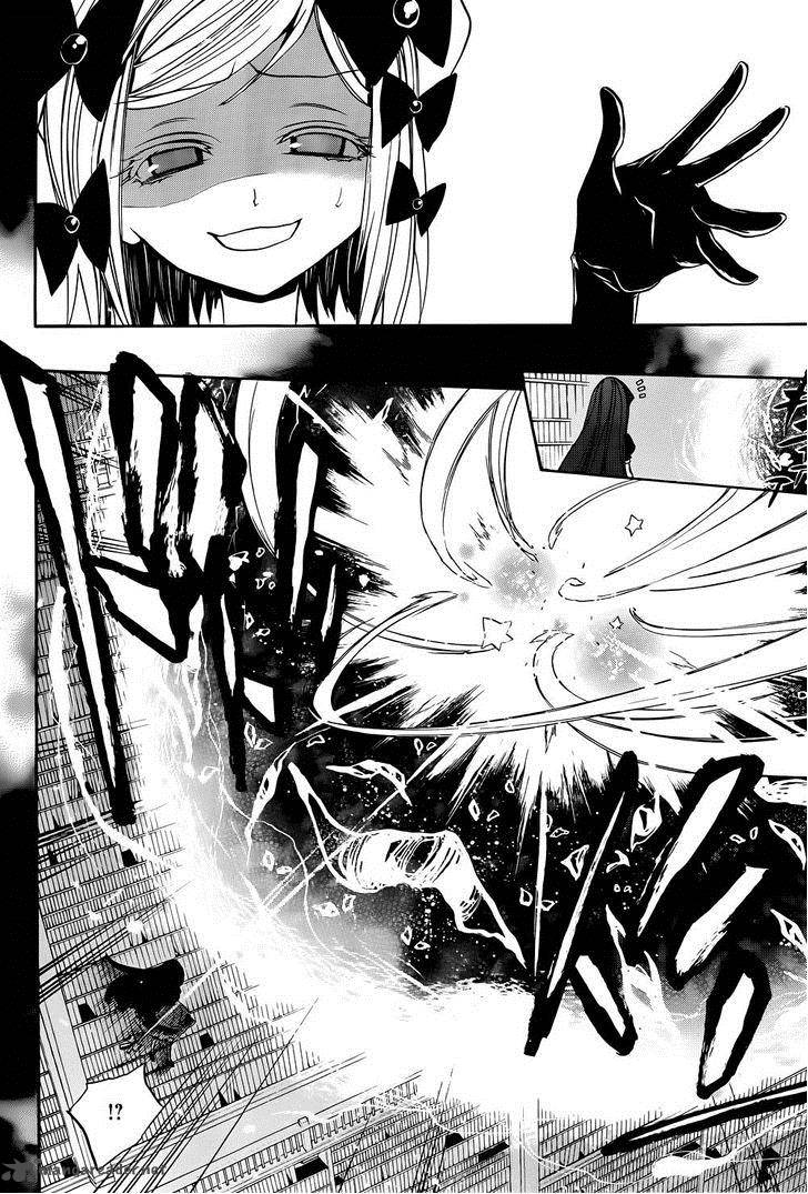 Umineko No Naku Koro Ni Chiru Episode 8 Twilight Of The Golden Witch Chapter 28 Page 36