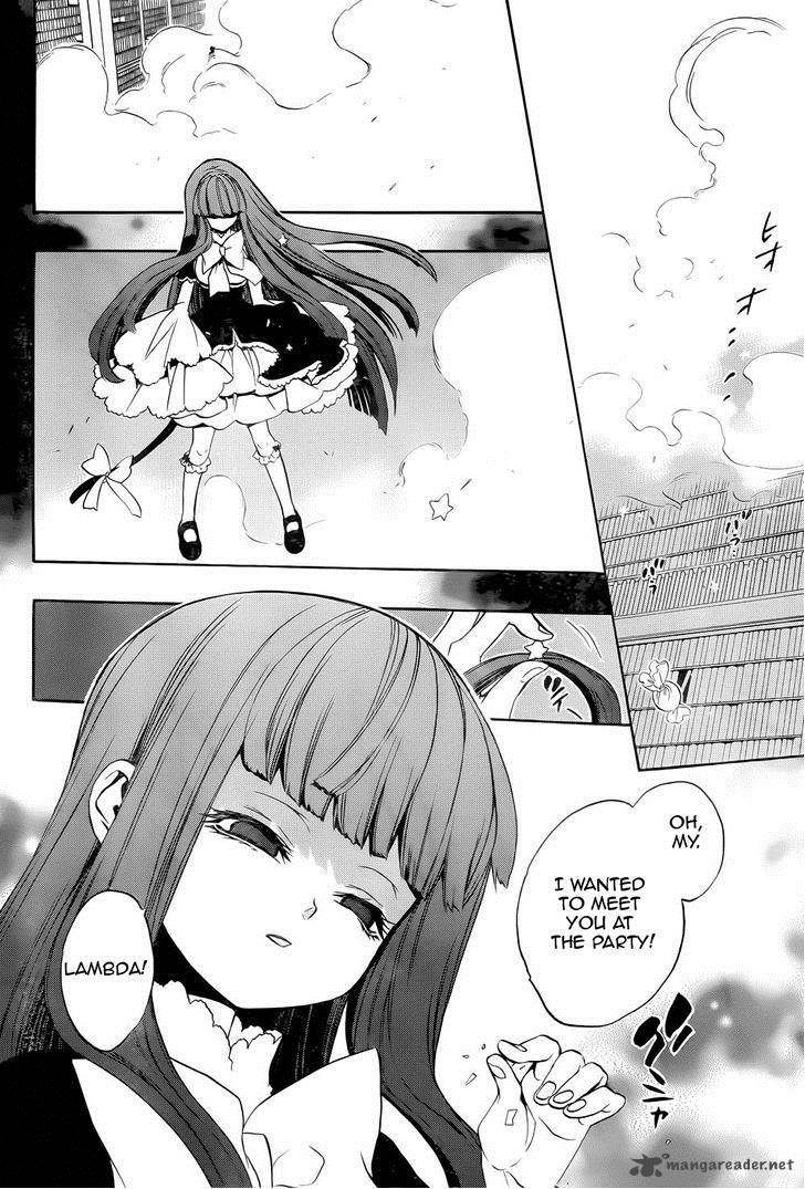 Umineko No Naku Koro Ni Chiru Episode 8 Twilight Of The Golden Witch Chapter 28 Page 38