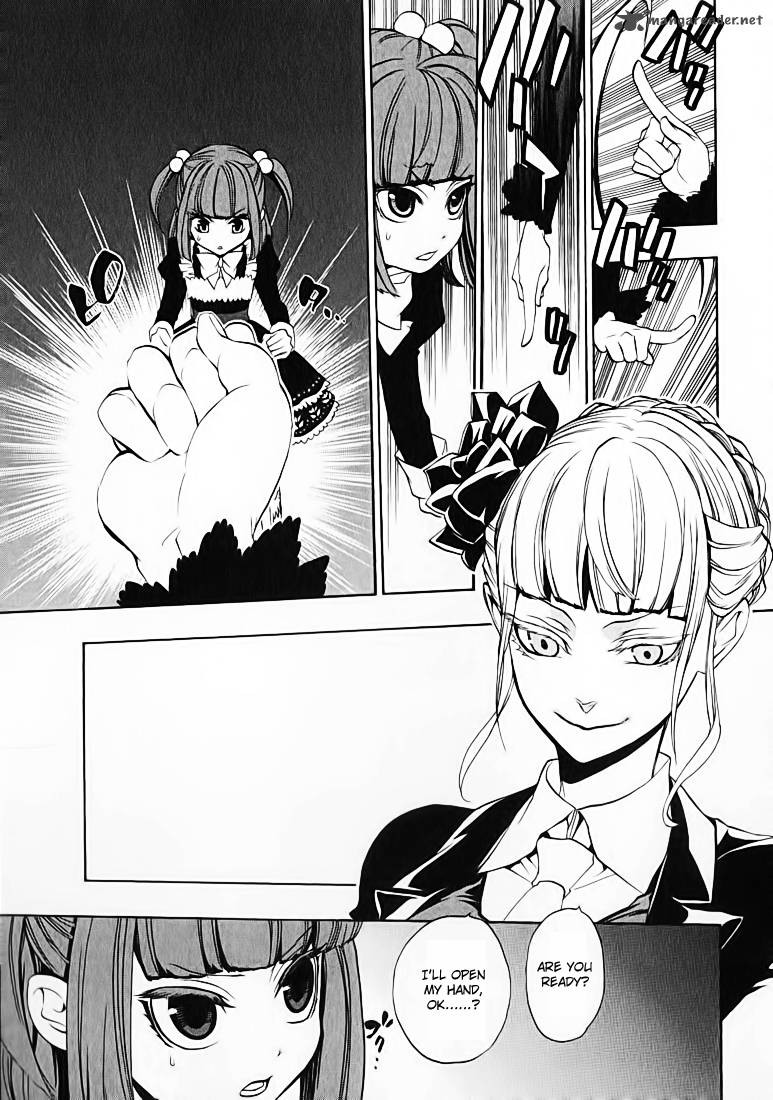 Umineko No Naku Koro Ni Chiru Episode 8 Twilight Of The Golden Witch Chapter 3 Page 14