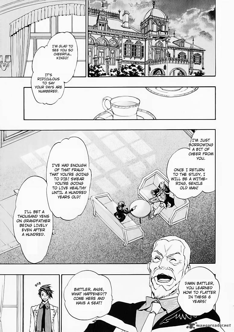 Umineko No Naku Koro Ni Chiru Episode 8 Twilight Of The Golden Witch Chapter 3 Page 18