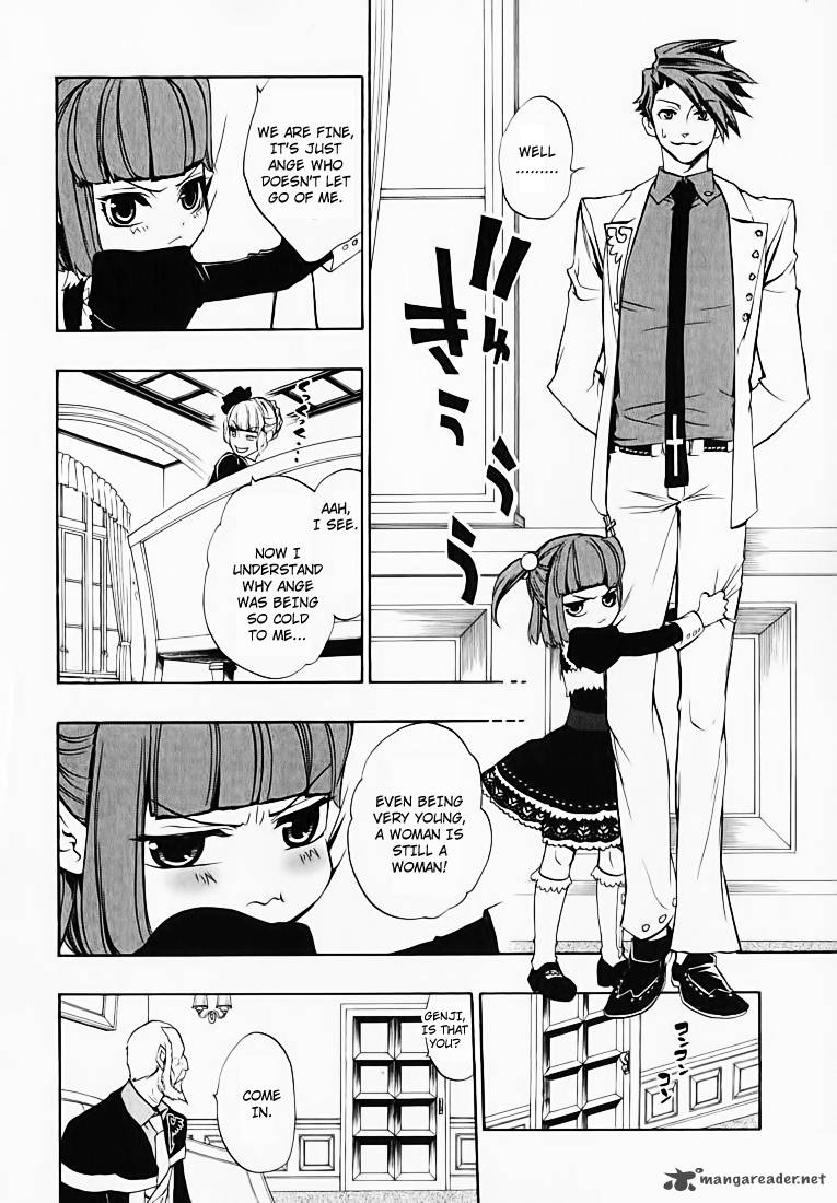 Umineko No Naku Koro Ni Chiru Episode 8 Twilight Of The Golden Witch Chapter 3 Page 19