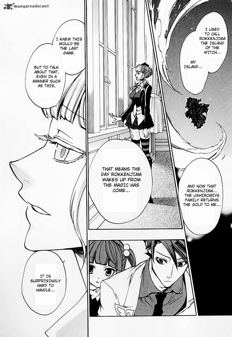 Umineko No Naku Koro Ni Chiru Episode 8 Twilight Of The Golden Witch Chapter 3 Page 32