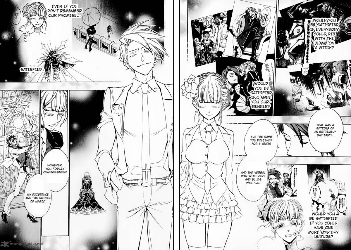 Umineko No Naku Koro Ni Chiru Episode 8 Twilight Of The Golden Witch Chapter 3 Page 35