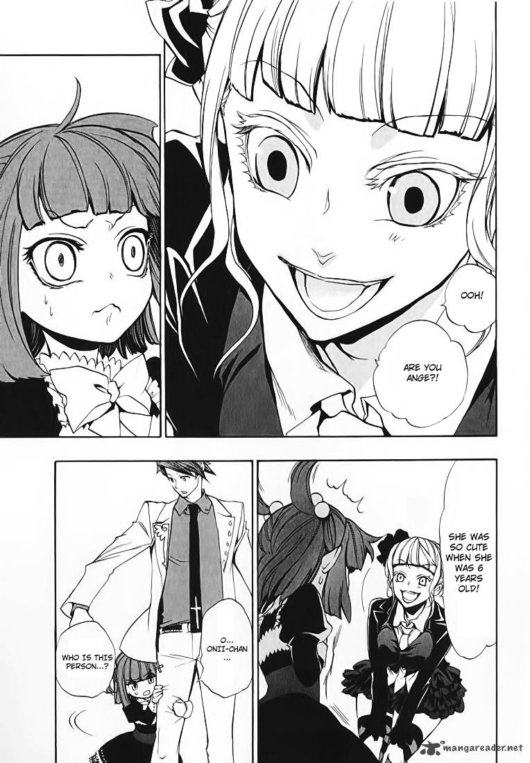 Umineko No Naku Koro Ni Chiru Episode 8 Twilight Of The Golden Witch Chapter 3 Page 4