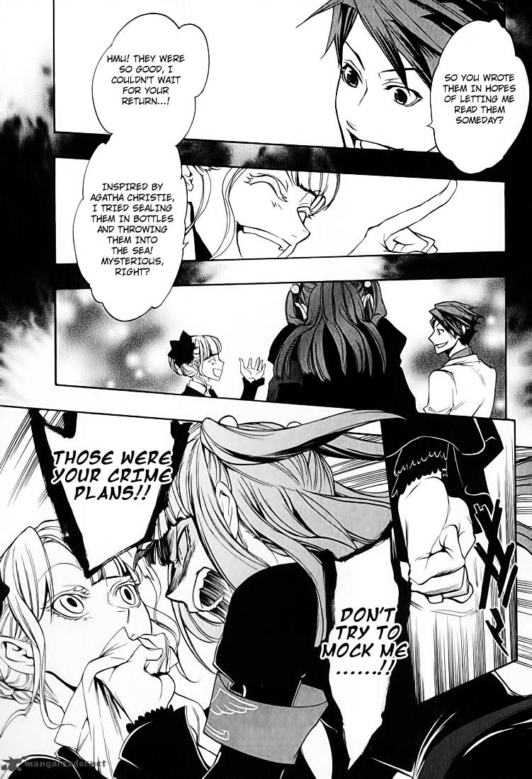 Umineko No Naku Koro Ni Chiru Episode 8 Twilight Of The Golden Witch Chapter 3 Page 42