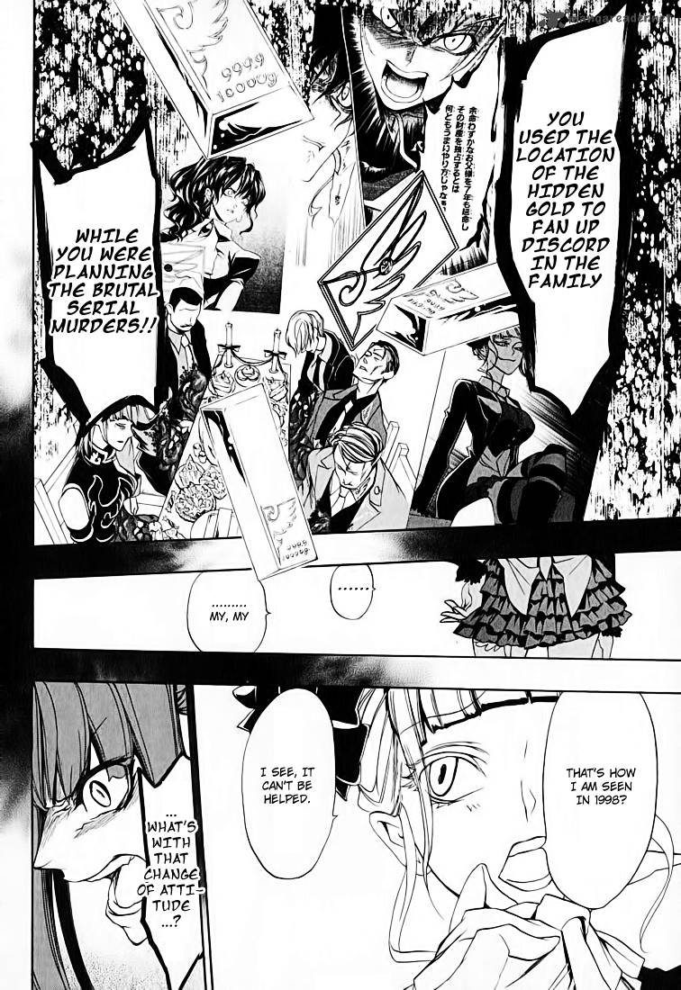 Umineko No Naku Koro Ni Chiru Episode 8 Twilight Of The Golden Witch Chapter 3 Page 43