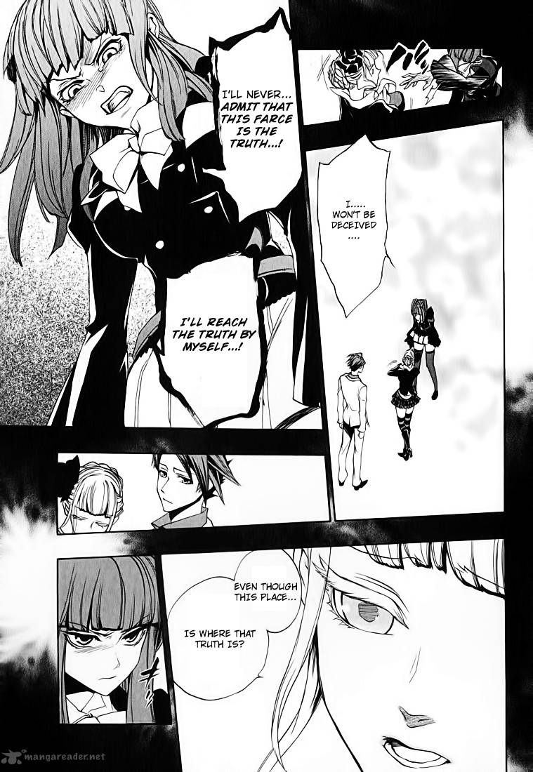 Umineko No Naku Koro Ni Chiru Episode 8 Twilight Of The Golden Witch Chapter 3 Page 44