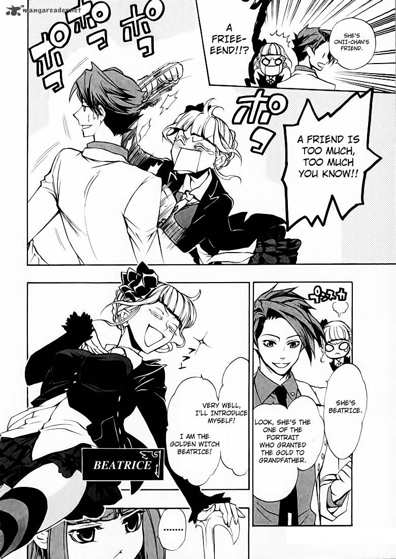 Umineko No Naku Koro Ni Chiru Episode 8 Twilight Of The Golden Witch Chapter 3 Page 5