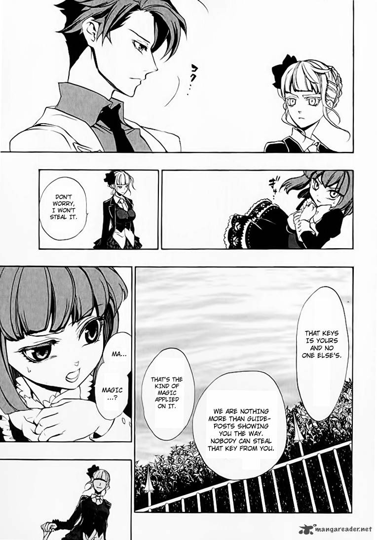 Umineko No Naku Koro Ni Chiru Episode 8 Twilight Of The Golden Witch Chapter 3 Page 8