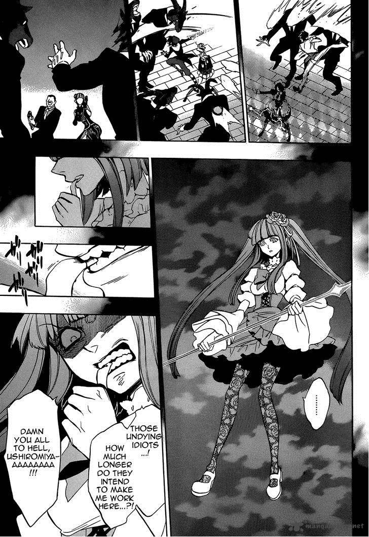 Umineko No Naku Koro Ni Chiru Episode 8 Twilight Of The Golden Witch Chapter 30 Page 16