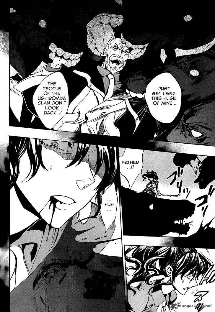 Umineko No Naku Koro Ni Chiru Episode 8 Twilight Of The Golden Witch Chapter 30 Page 19