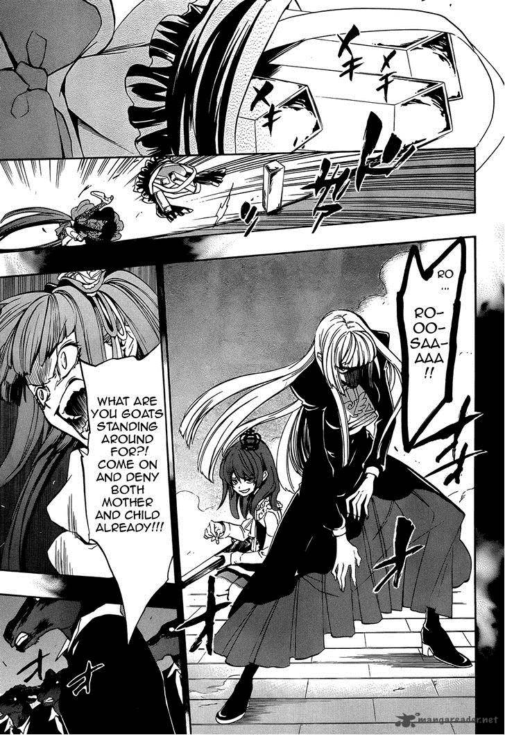 Umineko No Naku Koro Ni Chiru Episode 8 Twilight Of The Golden Witch Chapter 30 Page 24