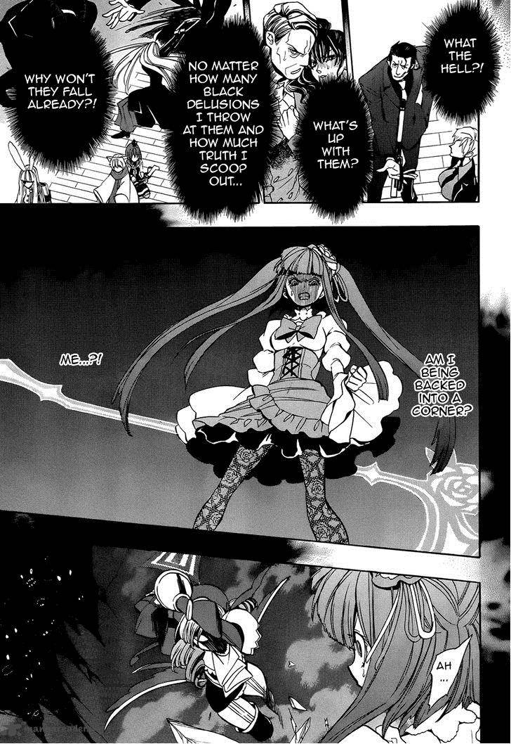 Umineko No Naku Koro Ni Chiru Episode 8 Twilight Of The Golden Witch Chapter 30 Page 34