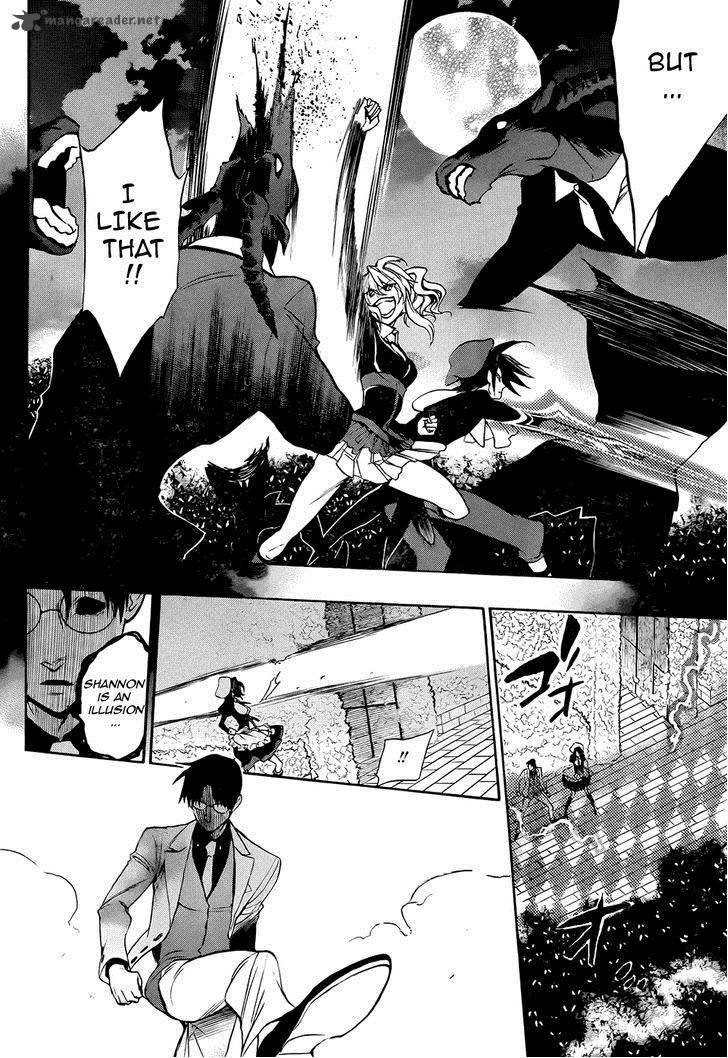 Umineko No Naku Koro Ni Chiru Episode 8 Twilight Of The Golden Witch Chapter 30 Page 7