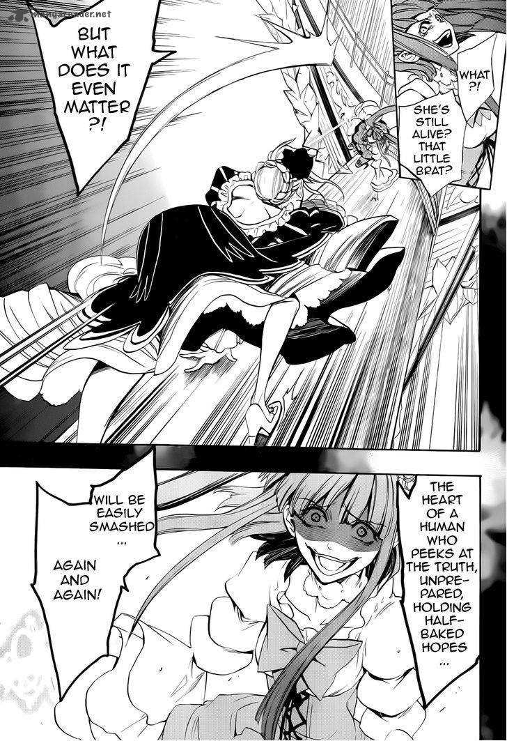 Umineko No Naku Koro Ni Chiru Episode 8 Twilight Of The Golden Witch Chapter 31 Page 10