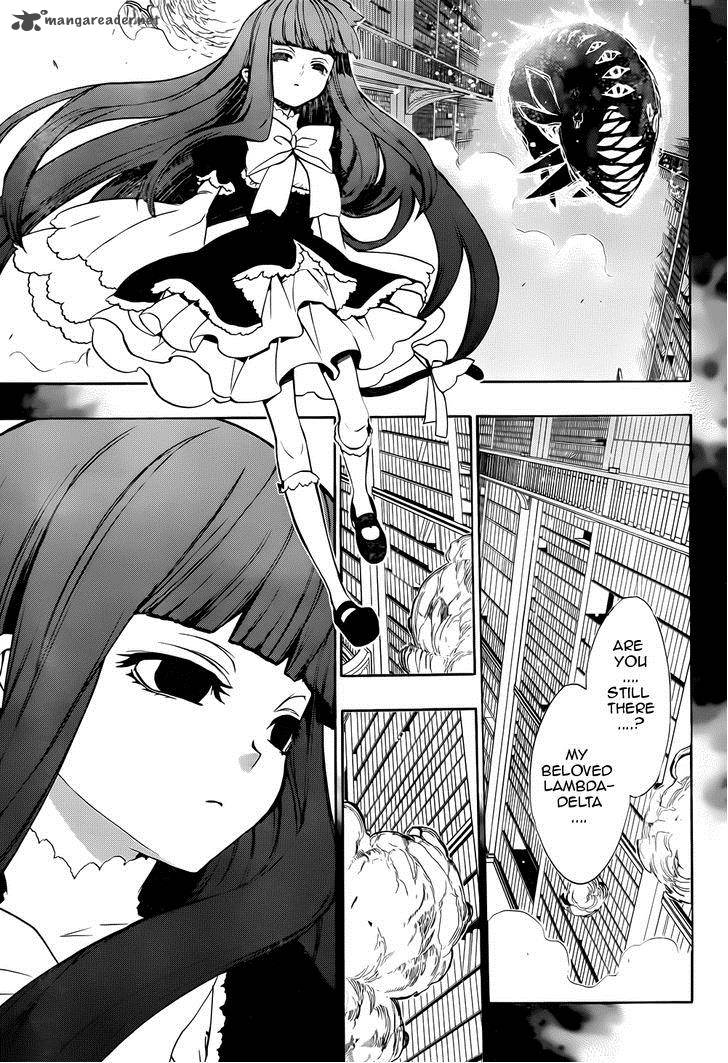 Umineko No Naku Koro Ni Chiru Episode 8 Twilight Of The Golden Witch Chapter 31 Page 15