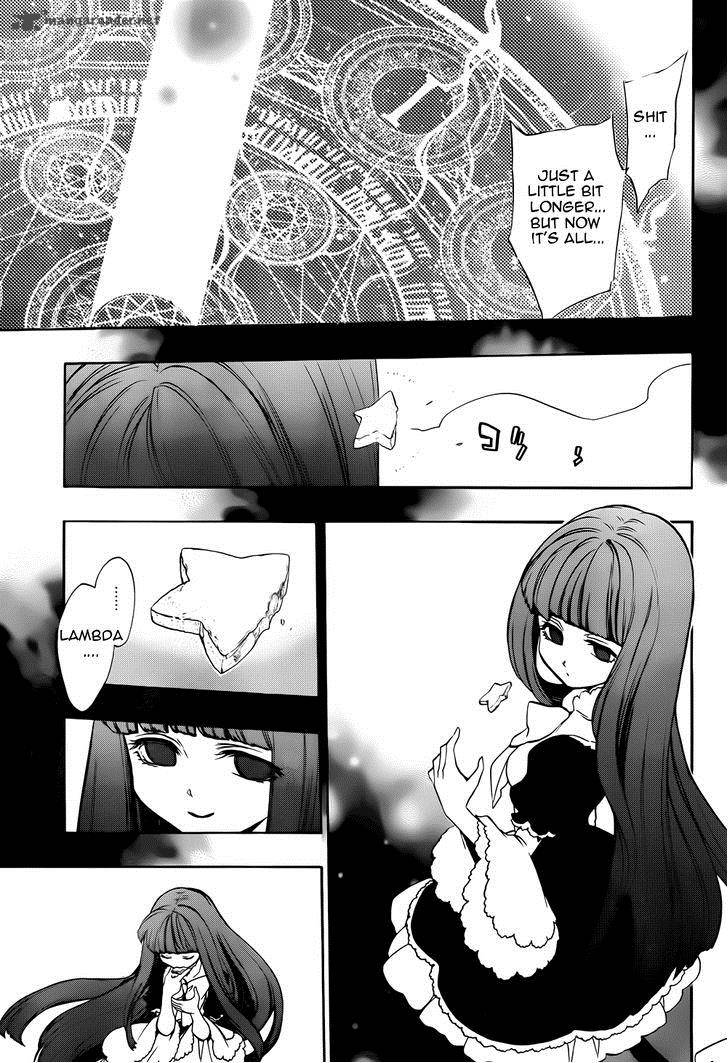 Umineko No Naku Koro Ni Chiru Episode 8 Twilight Of The Golden Witch Chapter 31 Page 17