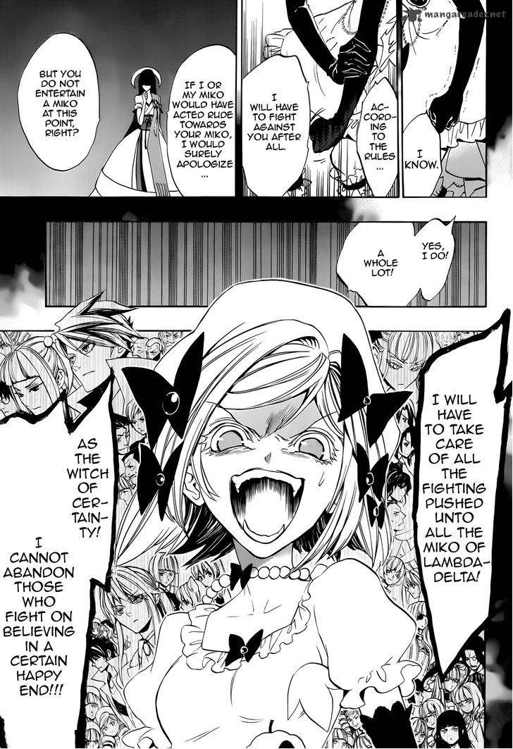 Umineko No Naku Koro Ni Chiru Episode 8 Twilight Of The Golden Witch Chapter 31 Page 33